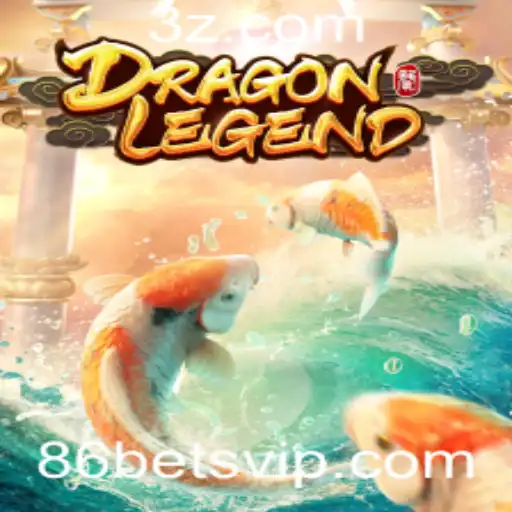 Descubra a Aventura Épica de DragonLegend: Um Guia Completo para Jogadores